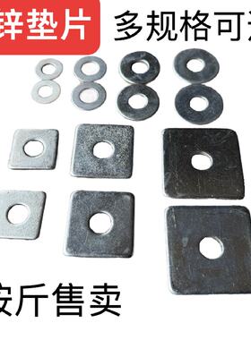 石材固定连接件大理石瓷砖干挂件