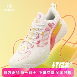 AR切磋2丨准者里夫斯同款篮球鞋男缓震低帮鞋粉色专业实战运动鞋