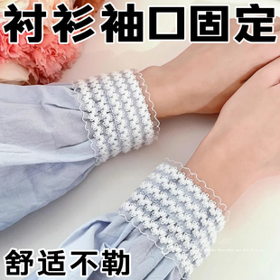子长改短神器女护手腕弹力防滑绑带 子固定器汉服袖 袖 口收紧神器袖