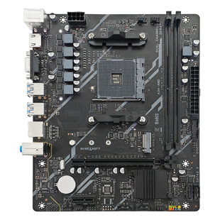 机A320电脑R5 2600主板b550 5代CPU台式 全新A520M主板AM4锐龙4