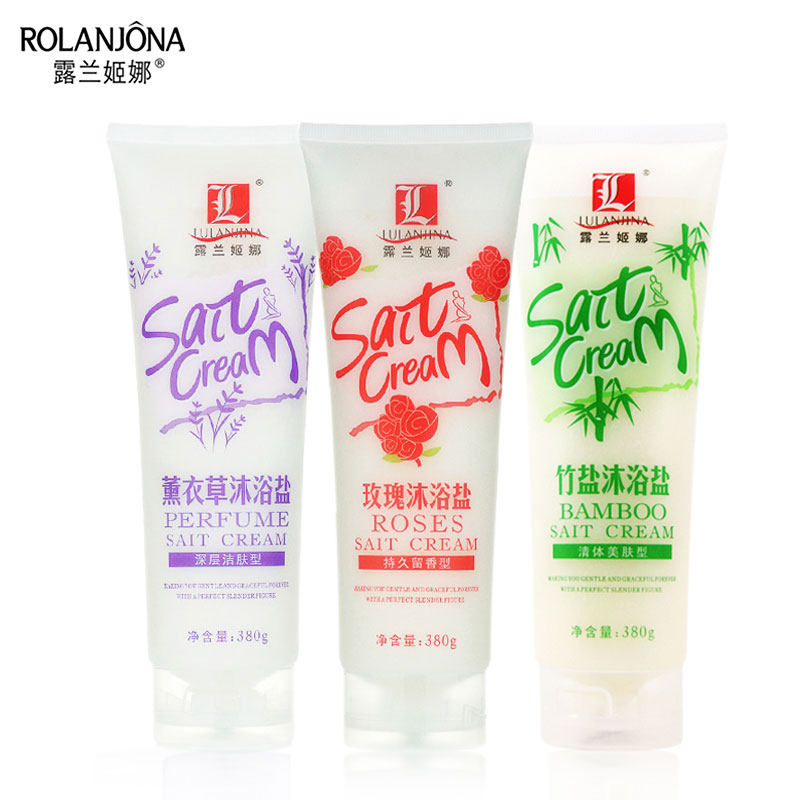 露兰姬娜沐浴盐 清爽保湿锁水深层清洁 去角质去死皮