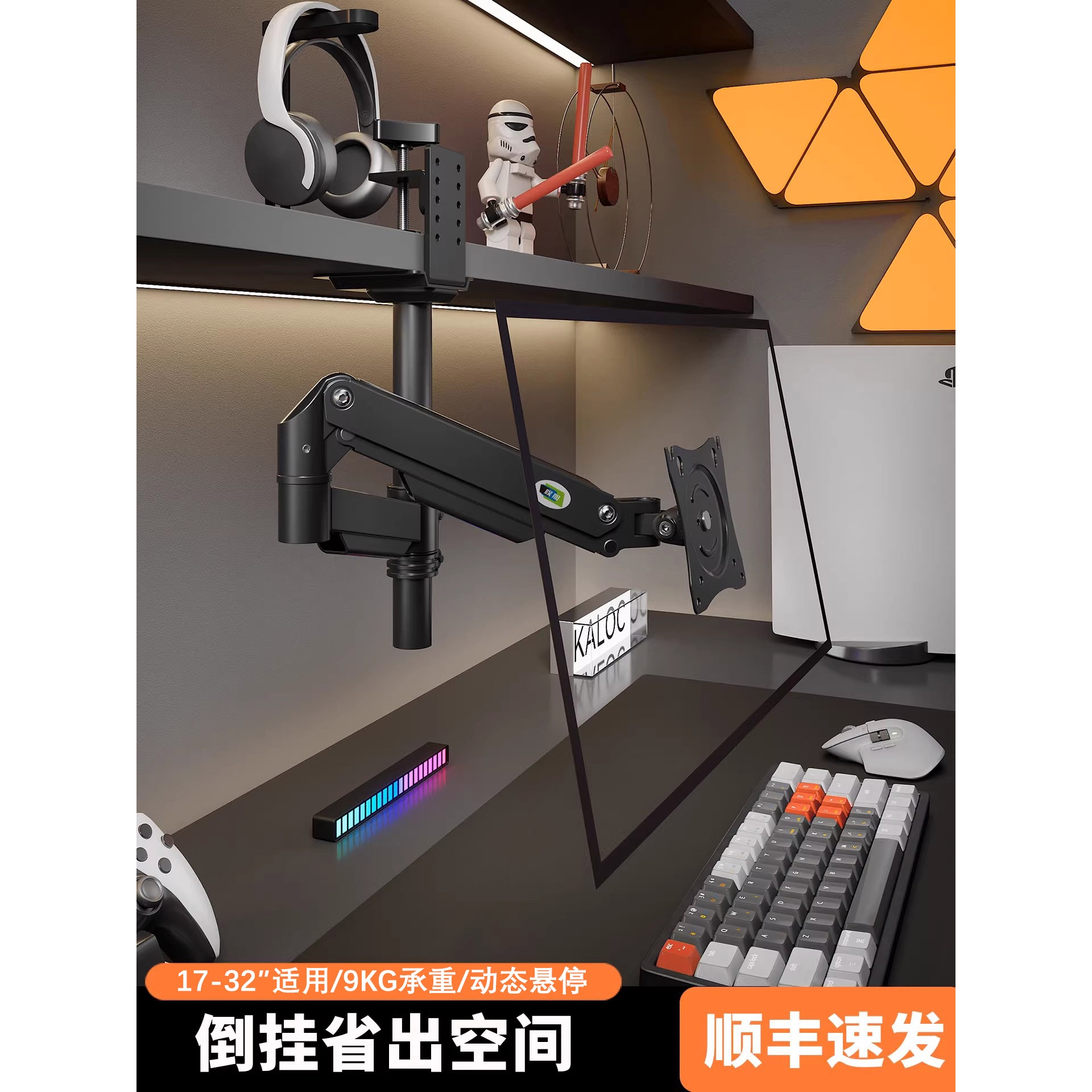 Ergotron爱格升倒挂显示器支架底座vesa悬臂旋转桌面电脑支撑架显