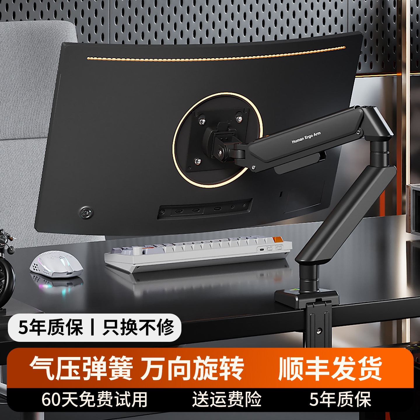 Ergotron爱格升电脑显示器支架底座可旋转升降桌面支撑架便携屏悬