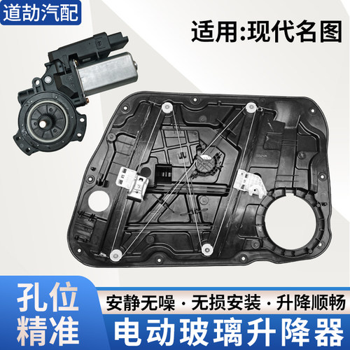 升降顺畅强劲电机经久耐用