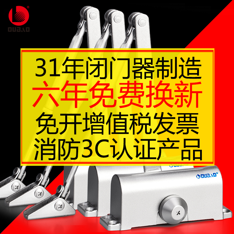 kg弹簧