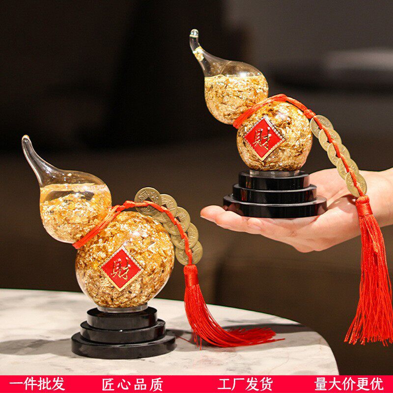 水晶金箔葫芦福禄五帝铜钱摆件财源广进中式招财礼品金箔旋转葫芦