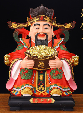 家用红衣文财神摆件店铺开业送礼招财过聚财树脂佛像光的财神爷
