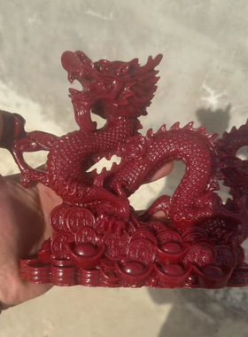 五爪朱砂紫砂龙招财开进宝五爪招财过龙客厅卧室玄关镇光宅摆件