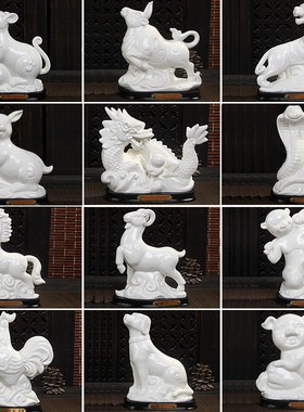 陶瓷十二生肖摆件红色鼠牛虎兔龙蛇马羊猴鸡狗猪家装饰品风水摆设