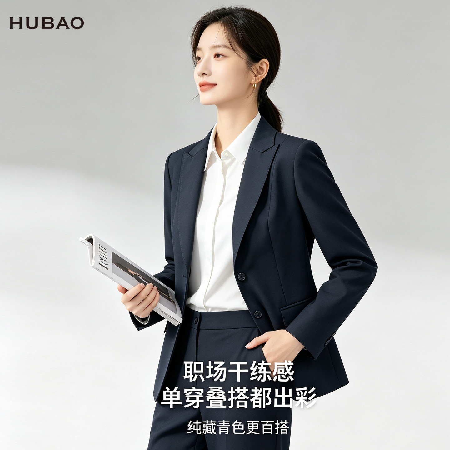 虎豹【羊毛】商务藏青色西装外套女职场面试正装气质西服上衣正装