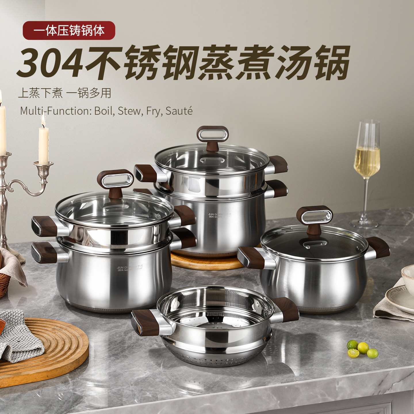 304不锈钢汤锅不沾火锅商用蒸锅家用不沾锅具电磁炉燃气灶通用锅