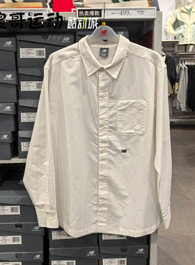 New Balance NB 男子春秋简约百搭运动休闲长袖衬衫AMJ42328