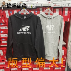 New Balance NB男子舒适百搭运动休闲连帽卫衣套头衫 MT41501