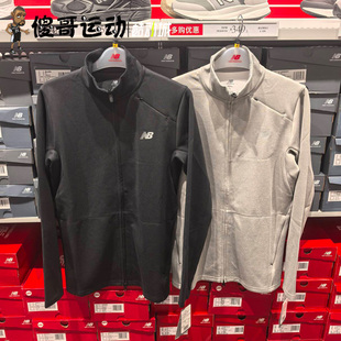 New Balance 男子立领保暖夹克潮流简约百搭跑步运动外套 MJ41178