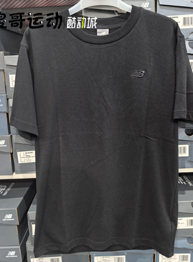 NEW BALANCE NB 男子春夏圆领纯棉透气运动休闲短袖T恤 MT41533