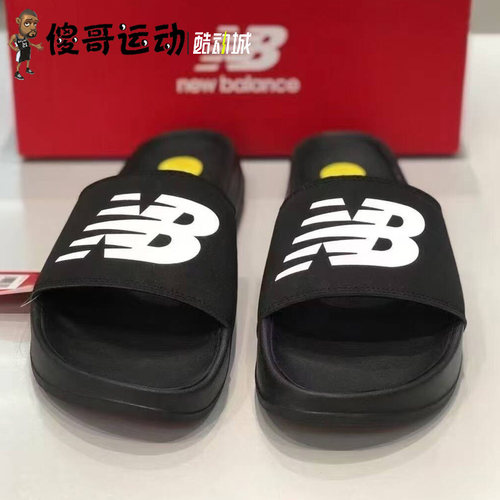 New Balance NB男女夏款透气休闲百搭运动凉鞋 拖鞋SUF200A3 X3