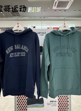 New Balance NB 男子 加绒保暖简约舒适百搭连帽卫衣 MT43509