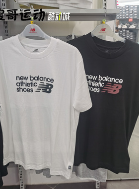 New Balance NB 男子舒适纯棉印花运动休闲短袖T恤 ＭT41524