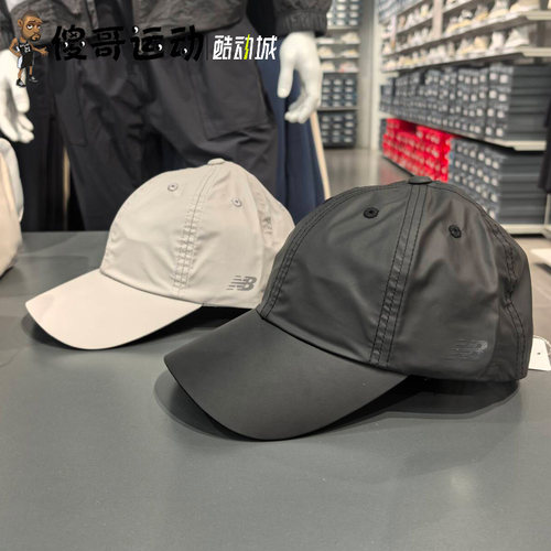 NEW BALANCE NB男女情侣简约休闲遮阳鸭舌帽棒球帽运动帽LAH22005