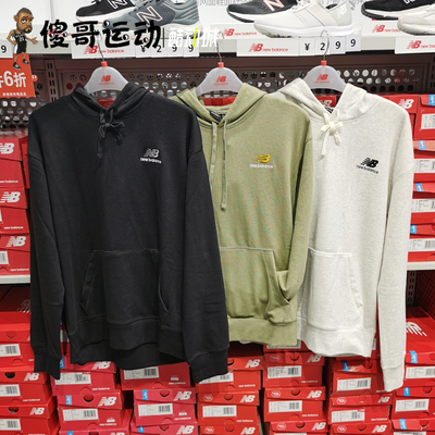 NEWBALANCE运动中性连帽