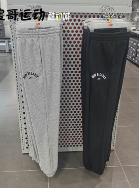 New Balance NB 男子女子春秋运动休闲针织长裤 MP41511 WP41507