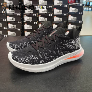 透气春夏减震跑步运动鞋 VELOCITI FLOW 3026117 3男子 安德玛