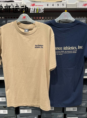NEW BALANCE NB 2024春夏新款 男运动时尚休闲纯棉短袖T恤MT41588