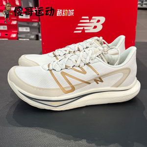 NewBalance男女跑步鞋透气