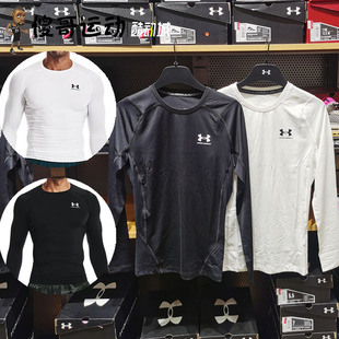 安德玛 HeatGear® UA男子训练速干透气运动长袖 紧身衣1361524