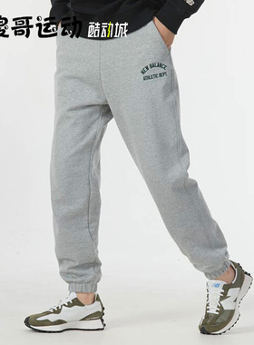 New Balance NB男款针织束脚裤休闲简约纯棉运动长裤 AMP41316