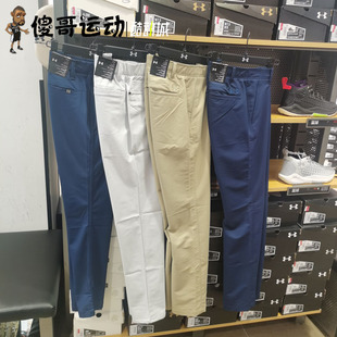 安德玛  UA 高尔夫男子舒适休闲直筒运动长裤 1342263 1369999