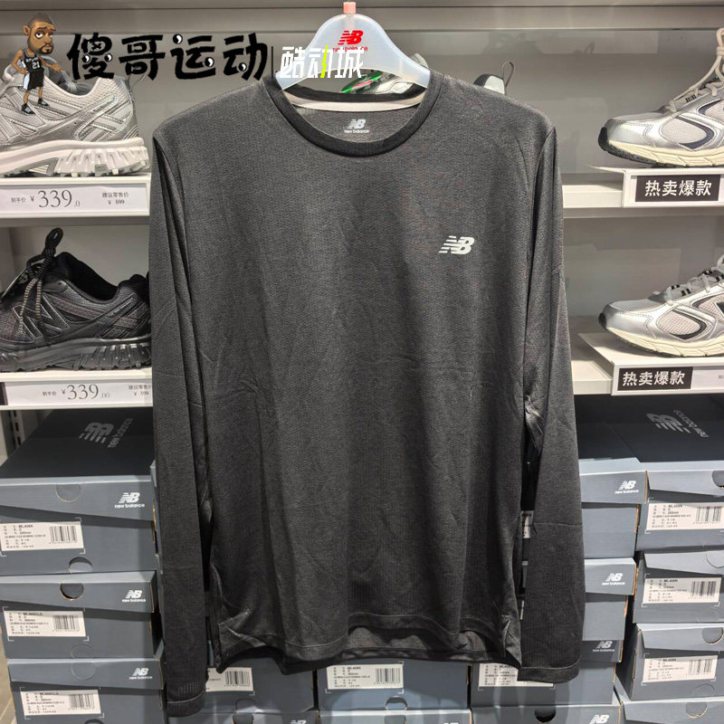 New Balance NB男子休闲运动舒适针织跑步上衣 长袖T恤MT41256