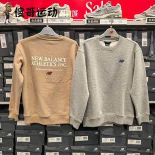 New Balance NB 秋冬季 男子运动休闲针织套头加绒卫衣NCE41311