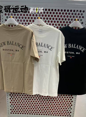 New Balance  NB 男子简约舒适运动休闲圆领短袖T恤AMT51374