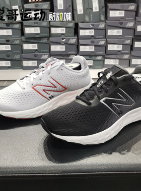 New Balance NB 520系列男子透气缓震运动跑步鞋 M520LR8 M520LB8