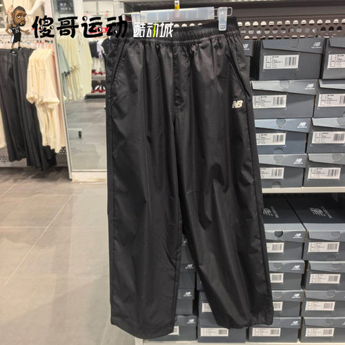 New Balance/NB 春夏男款运动休闲梭织长裤运动裤MB61V6YN