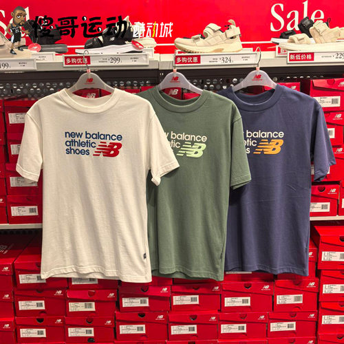 NEW BALANCE NB25年新款男子运动休闲百搭圆领纯棉短袖T恤MT51900