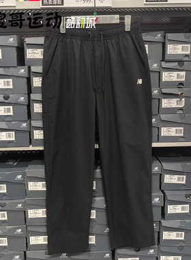 New Balance/NB 男子舒适梭织运动休闲长裤  AMP42327