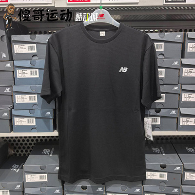 New Balance NB 男子运动休闲速干透气百搭舒适短袖T恤 MT6100FR