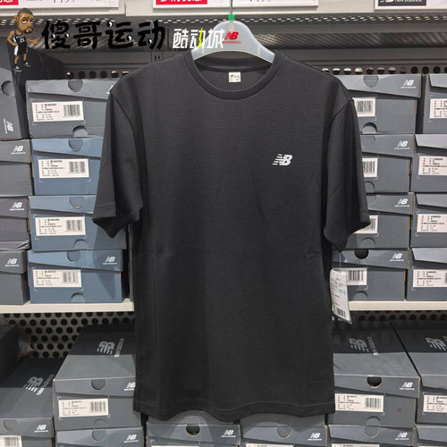 New Balance NB 男子运动休闲速干透气百搭舒适短袖T恤 MT6100FR