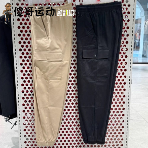 New Balance NB男子运动休闲工装卫裤束脚长裤 AMP41579