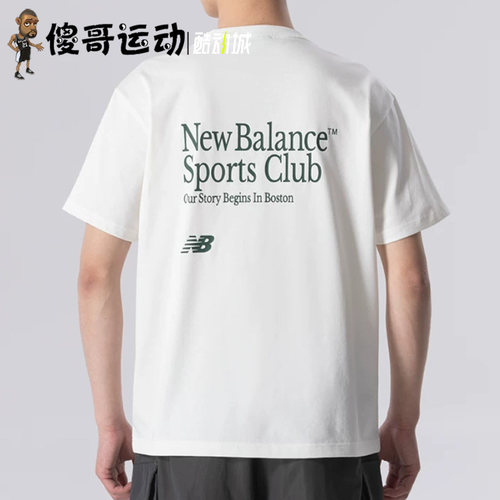 NEW BALANCE NB 男子运动休闲透气圆领舒适短袖T恤 AMT52330