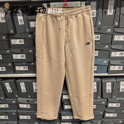 New Balance/NB  男裤冬款薄绒保暖舒适运动休闲长裤 AMP43381