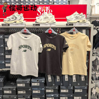 New Balance  NB女子夏季纯棉舒适时尚运动休闲短袖T恤 WT61U9ID