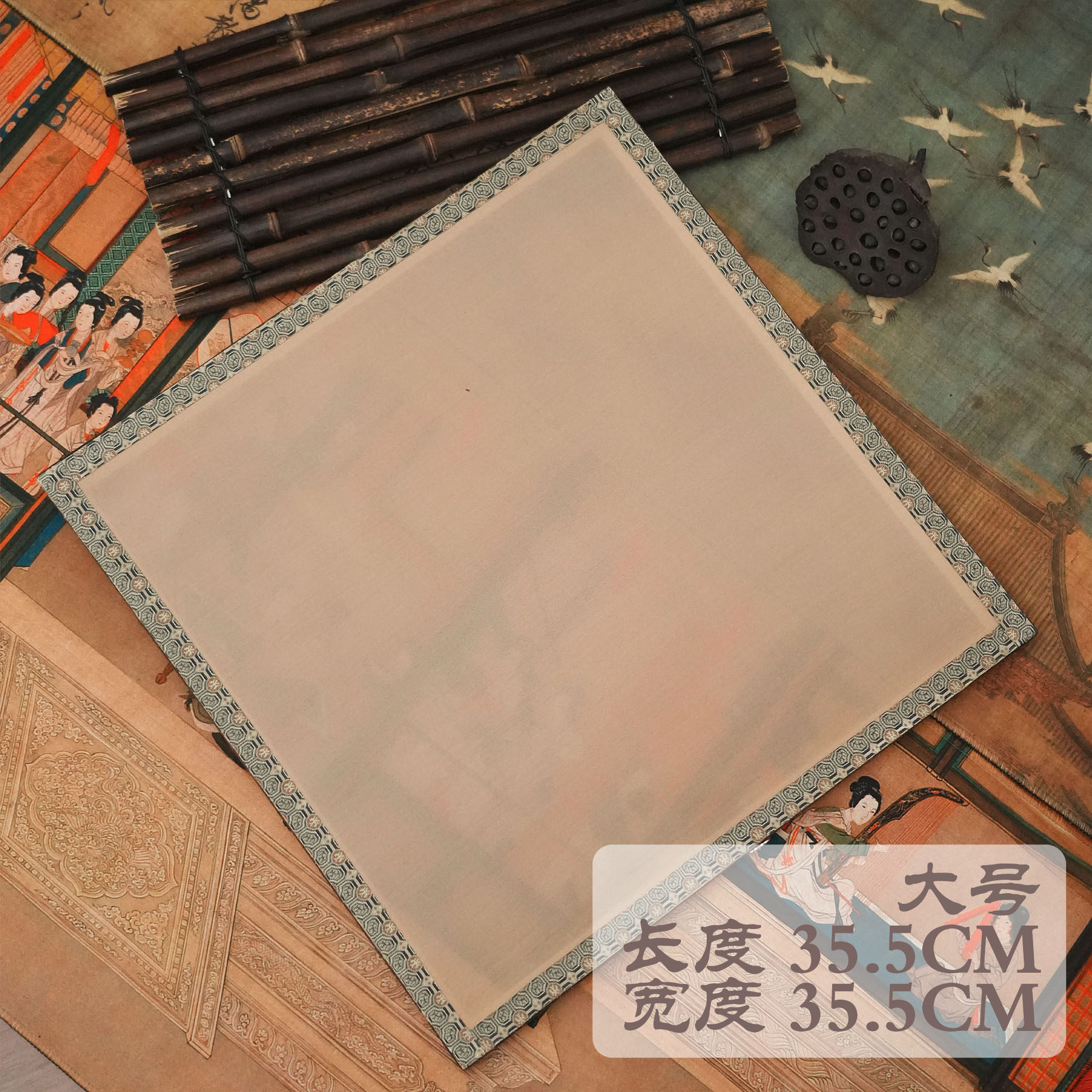 国风挂屏挂扇挂件真丝无矾烟灰色绢九分熟书法国画工笔写意装饰