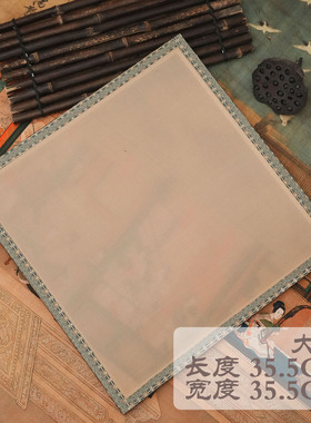 国风挂屏真丝无矾绢34*34CM