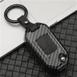 适用于本田思域雅阁CRV凌派享域缤智XRV冠道汽车折叠钥匙套包壳扣