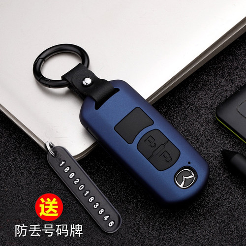 马自达昂克赛拉汽车钥匙套