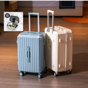 薇薇密码箱住校男生高颜值结实耐用旅游女生学生专用高中生行李箱