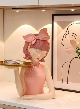 钥匙收纳摆件入户玄关鞋柜摆设客厅电视柜家居装饰品乔迁新居礼品